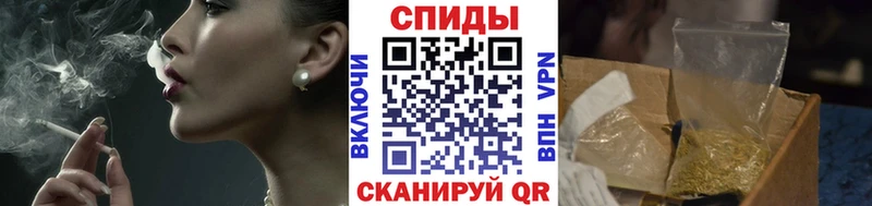 БУТИРАТ бутик  Купить закладки  Боготол 
