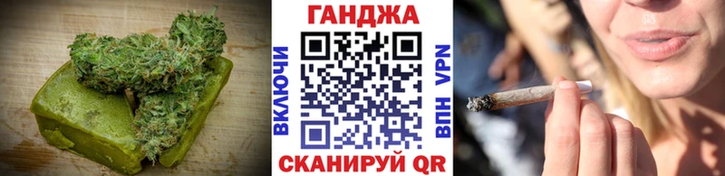 Canna-Cookies марихуана  Купить закладки  Боготол 
