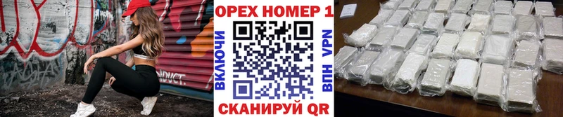 Купить где  Боготол  COCAIN VHQ 