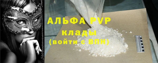 амф Киреевск