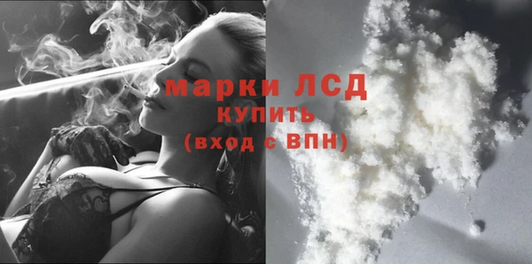 амф Киреевск