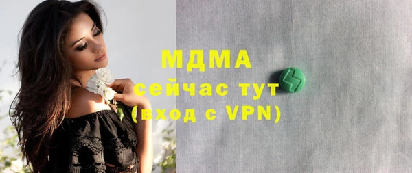 мдпв Кинешма