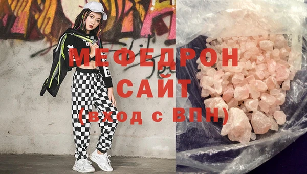 амф Киреевск