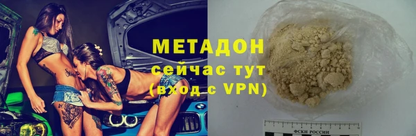 мдпв Кинешма
