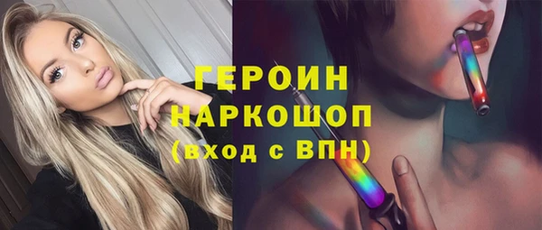 мдпв Кинешма