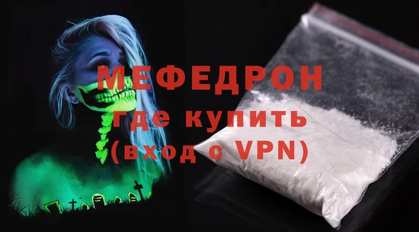 амф Киреевск