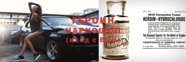амф Киреевск
