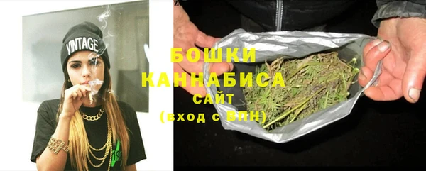 мефедрон Киренск