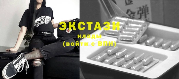 кокаин VHQ Кодинск