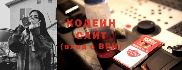 мдпв Кинешма