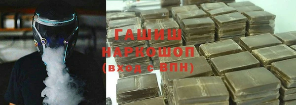 амф Киреевск