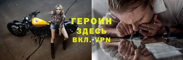мдпв Кинешма