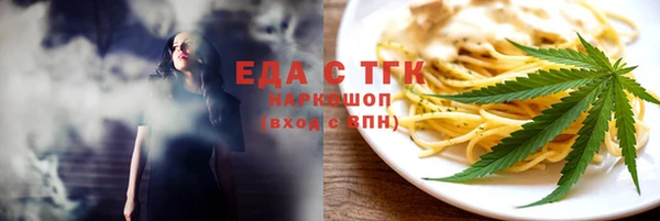 амф Киреевск