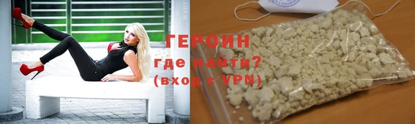 мдпв Кинешма