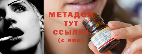 мдпв Кинешма