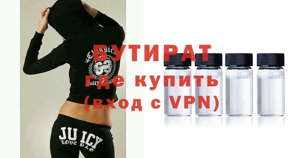 мдпв Кинешма