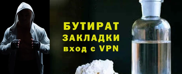мдпв Кинешма
