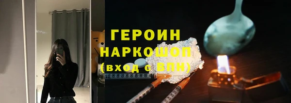 амф Киреевск