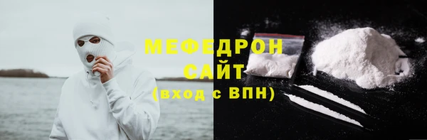 амф Киреевск