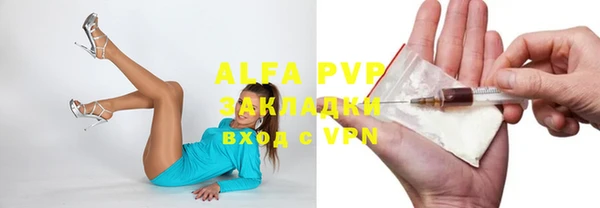 мдпв Кинешма