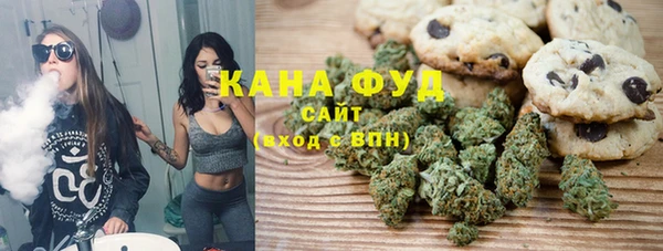 мефедрон Киренск