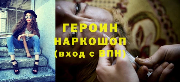 бошки Козловка