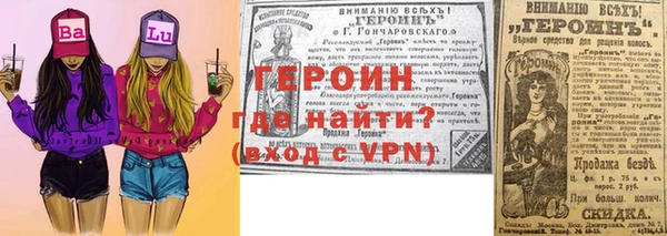 мдпв Кинешма