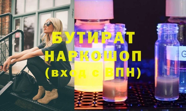 амф Киреевск