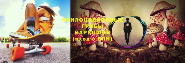 мефедрон Киренск