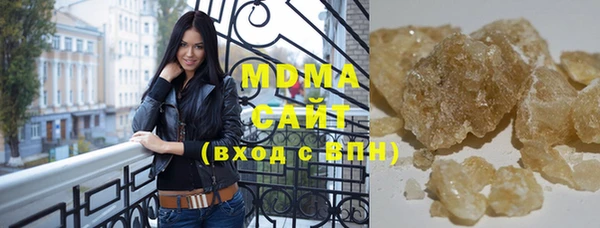 мдпв Кинешма