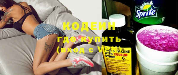 амф Киреевск
