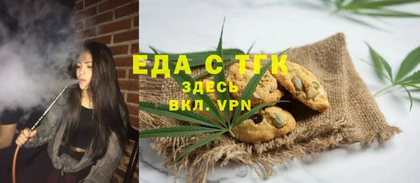 амф Киреевск