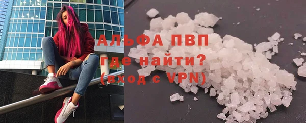 мдпв Кинешма