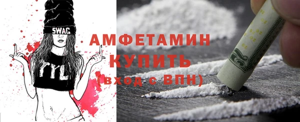 амф Киреевск